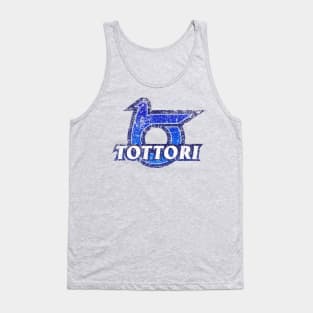 Tottori Prefecture Japanese Symbol Distressed Tank Top